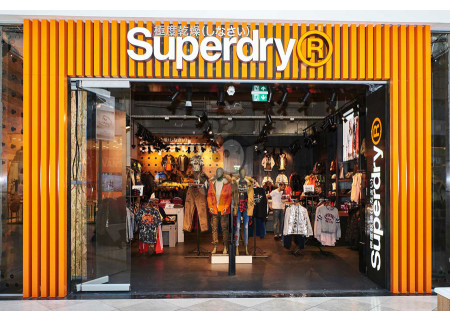 SUPERDRY - OD OVOG OKTOBRA SUPERDRY PRISUTAN I U PRESTONICI RUMUNIJE