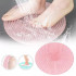 Foot bath pad - Vakum masazer za pranje stopala i leđa
