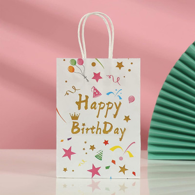 Happy Birthday ukrasna rođendanska kesa za poklon