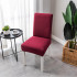 Elastic chair cover - prilagodljive navlake za stolice