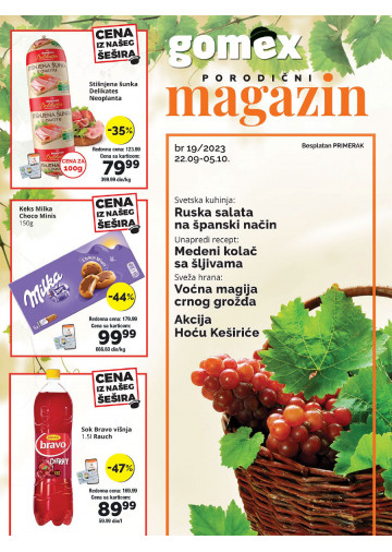 Porodični magazin