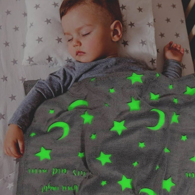 Gray Star Blanket - Sivo ćebe sa svetlećim zvezdama