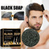 Vratite prirodnu boju kose - Black Soap - Prirodni sapun za sedu kosu