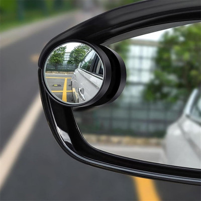 Blind Spot Mirror - Dodatni retrovizor za široki ugao