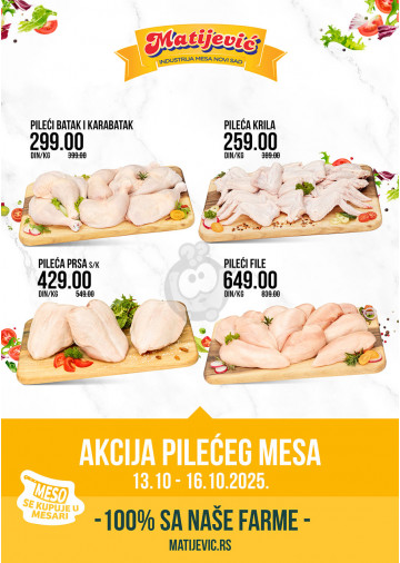 Proizvodi na akciji su obeleženi datumom trajanja - Redovne cene su podložne promenama