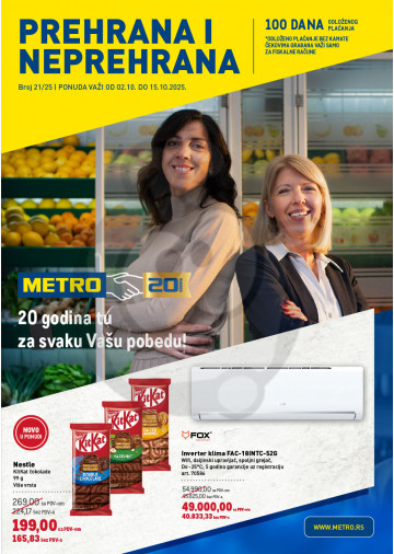Akcija Hrana i Neprehrana