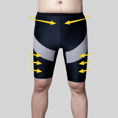 Sauna pants  - Muške slim fit biciklističke