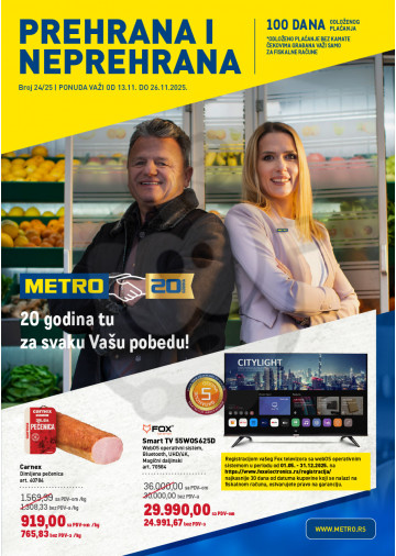 Akcija Hrana i Neprehrana