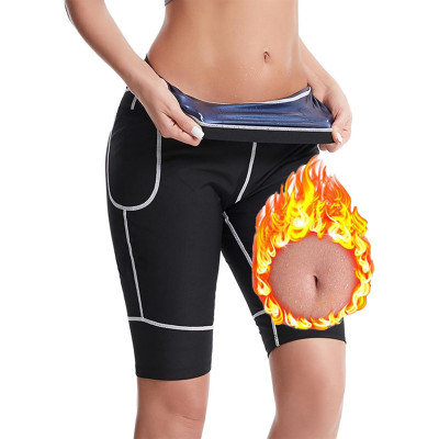 Sauna Sweat Pants – Helanke za brzo znojenje i sagorevanje masnoća 