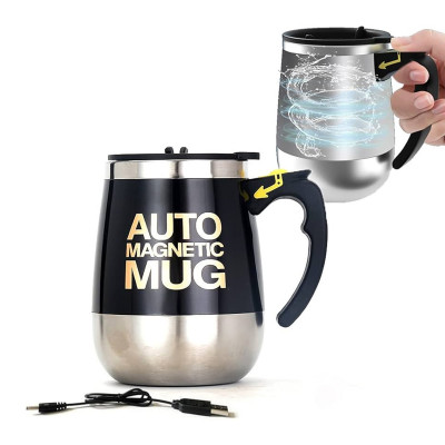 Auto electric mug 400 ml - šolja mešalica