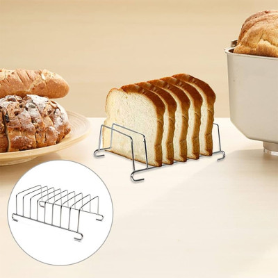 Toast Rack - metalni stalak za tostiranje hleba