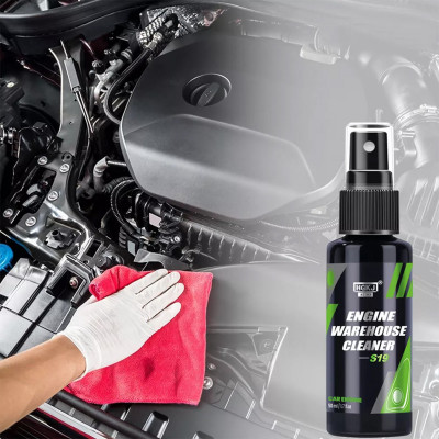 Engine Cleaner - Sprej za detaljno čišćenje motora i felni
