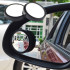 Blind Spot Mirror - Dodatni retrovizor za široki ugao