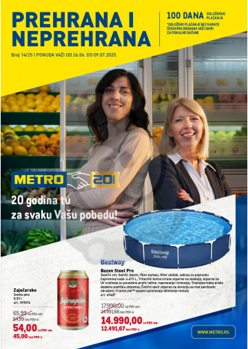 Akcija Hrana i Neprehrana