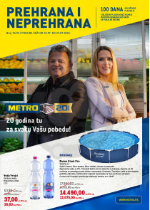 Akcija Hrana i Neprehrana