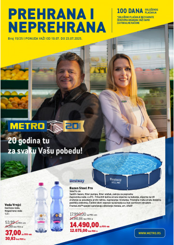 Akcija Hrana i Neprehrana