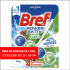 BREF WC Kuglice PINE