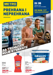 Akcija Hrana i Neprehrana