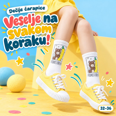 Šarene dečije čarapice 