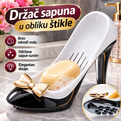  Držač sapuna u obliku štikle