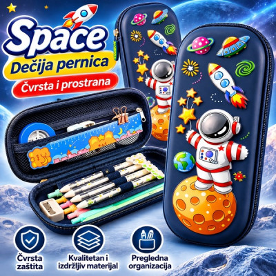 SPACE - Čvrsta dečija svemirska pernica