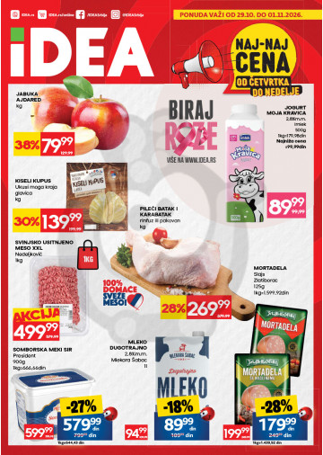 Vikend Akcija