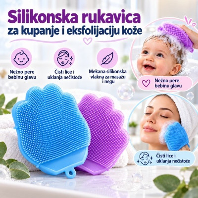 Silikonska rukavica za kupanje i eksfolijaciju kože