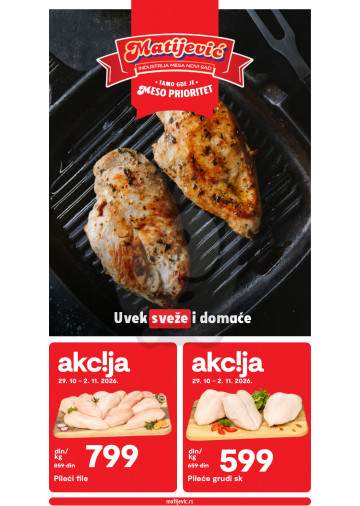 Akcija 