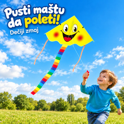 Dečiji Zmaj - Let kroz vetrovite avanture