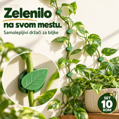 Plant clips  listići držači za biljke - set od 10 kom