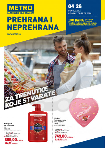 Akcija Hrana i Neprehrana