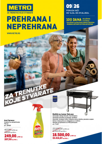 Akcija Hrana i Neprehrana