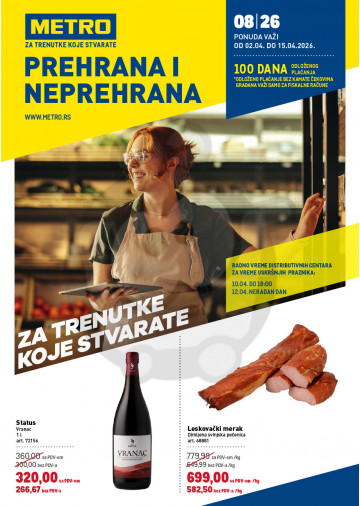 Akcija Hrana i Neprehrana