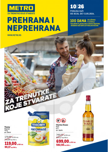 Akcija Hrana i Neprehrana