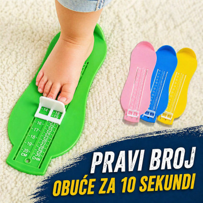 Merač dečijih stopala - Izmeri stopalo kod kuće za 10 sekundi
