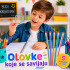 Set od 5 magičnih savitljivih olovaka za decu – Šarene Flexi Pencil olovke