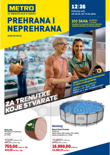 Akcija Hrana i Neprehrana