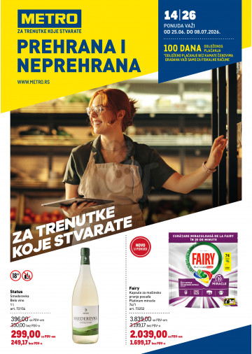 Akcija Hrana i Neprehrana
