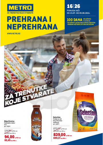 Akcija Hrana i Neprehrana
