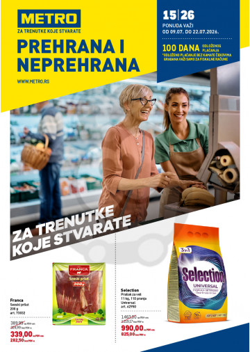Akcija Hrana i Neprehrana