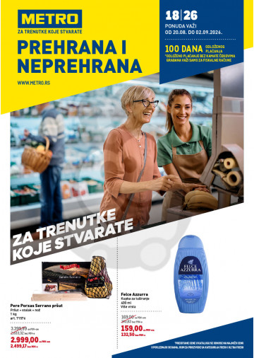 Akcija Hrana i Neprehrana