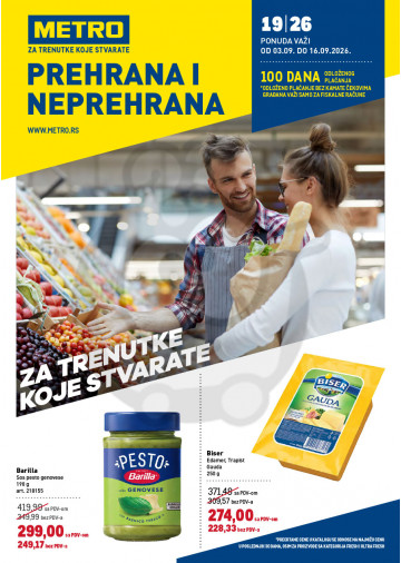 Akcija Hrana i Neprehrana