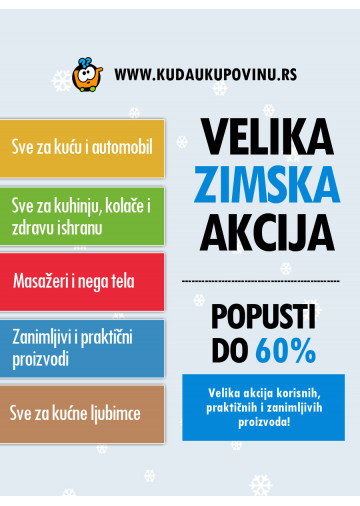 Kuk Katalog Kuda U Kupovinu