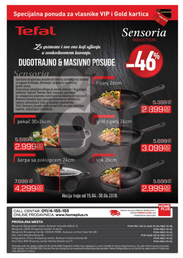 Home Plus Katalog Akcija Maj Kuda U Kupovinu