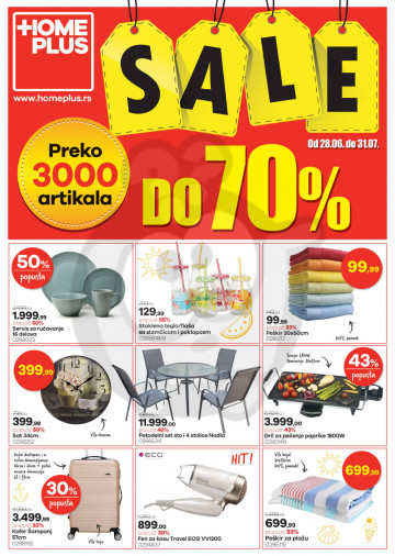 Home Plus Katalog Akcija Jul 2019 Kuda U Kupovinu