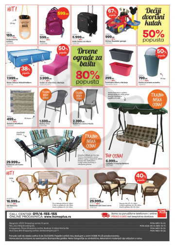 Home Plus Katalog Akcija Jul 2019 Kuda U Kupovinu
