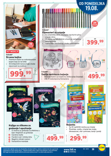 Lidl Sveske Za Skolu