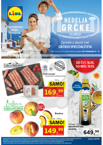 Lidl Srbija Katalog Akcija 16 05 22 05 2019 Kuda U Kupovinu