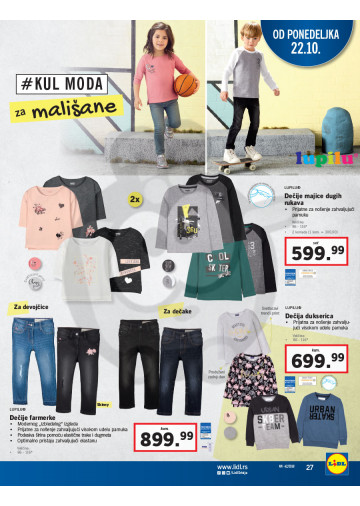 Visoka Kvaliteta Veletrgovac Sjajne Cijene Lidl Djecje Majice Cijena Casasdelmarpv Com