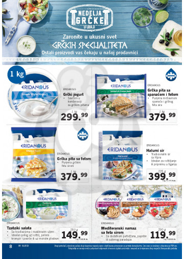 Lidl Srbija Katalog Akcija 21 02 27 02 2019 Kuda U Kupovinu